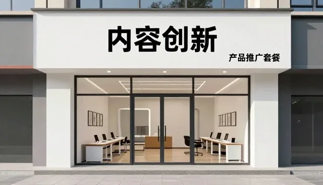 直播运营中常见问题与应对策略解析